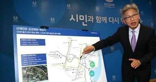 ['선거개입' 공소장⑧...