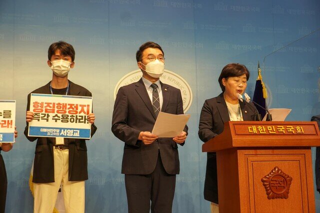 "정경심 형집행정지 즉각 수용" 촉구 줄이어... 고민정·서영교·김용민·김남국 이어 박지원·임종석·윤건영·윤영찬도