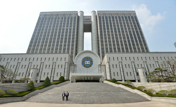 서울중앙지방법원/News1