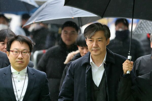 12월 26일 영장실질심사를 위해 서울동부지법에 출석하는 조국 전 법무장관/News1