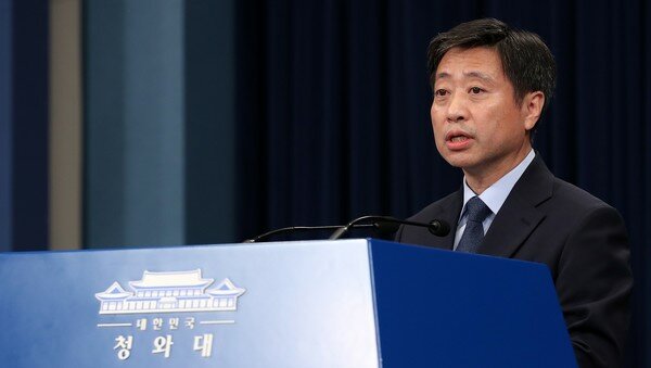 윤도한 청와대 국민소통수석/뉴스1