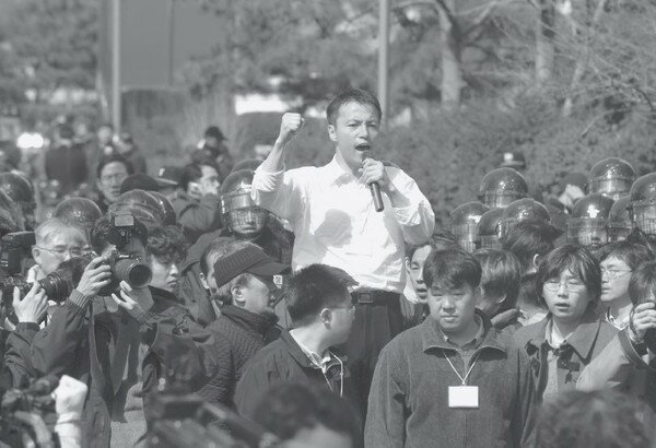 2004년 노무현 대통령 탄핵반대집회를 주도한 이상호 위원장/이상호 저 '한다면 한다'