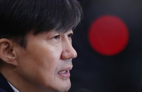 조국 전 장관/뉴스1