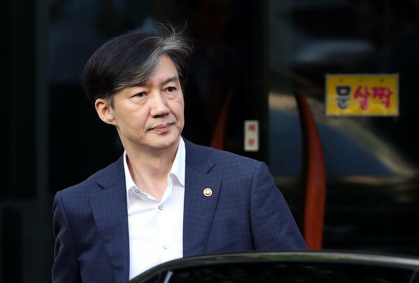 조국 전 법무부 장관/News1