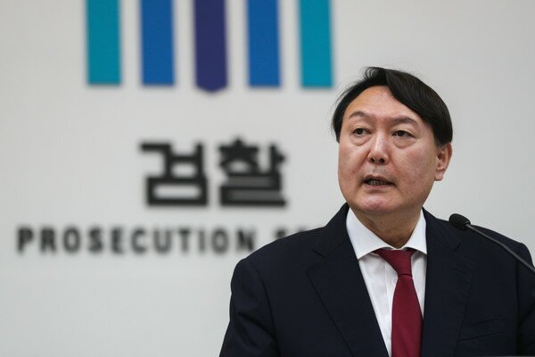 윤석열 검찰총장이 2019년 7월 25일 오후 서울 서초구 대검찰청에서 열린 취임식에서 취임사를 하고 있다. 2019.7.25/뉴스1