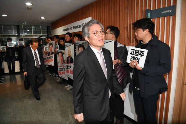 최강욱 공직기강비서관/뉴스1