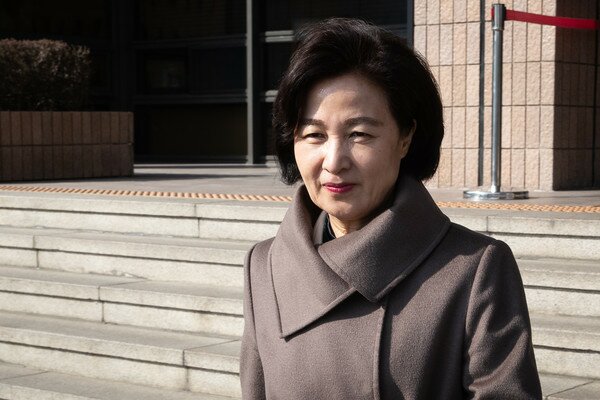 추미애 법무부장관/뉴스1