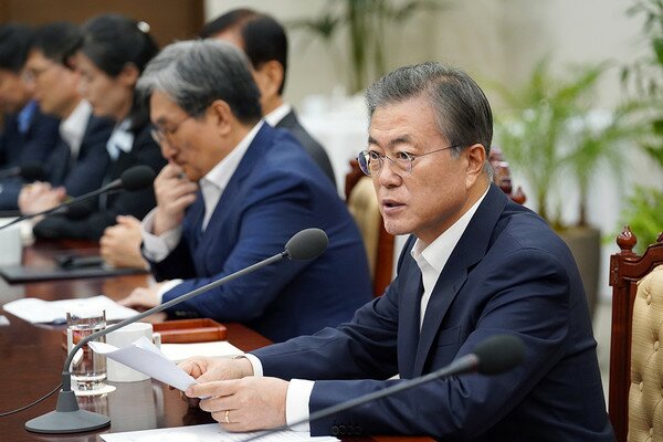 문재인 대통령/뉴스1