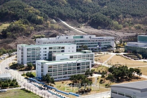 아산 경찰인재개발원