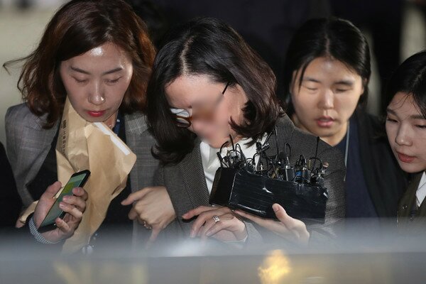 정경심 교수/뉴스1